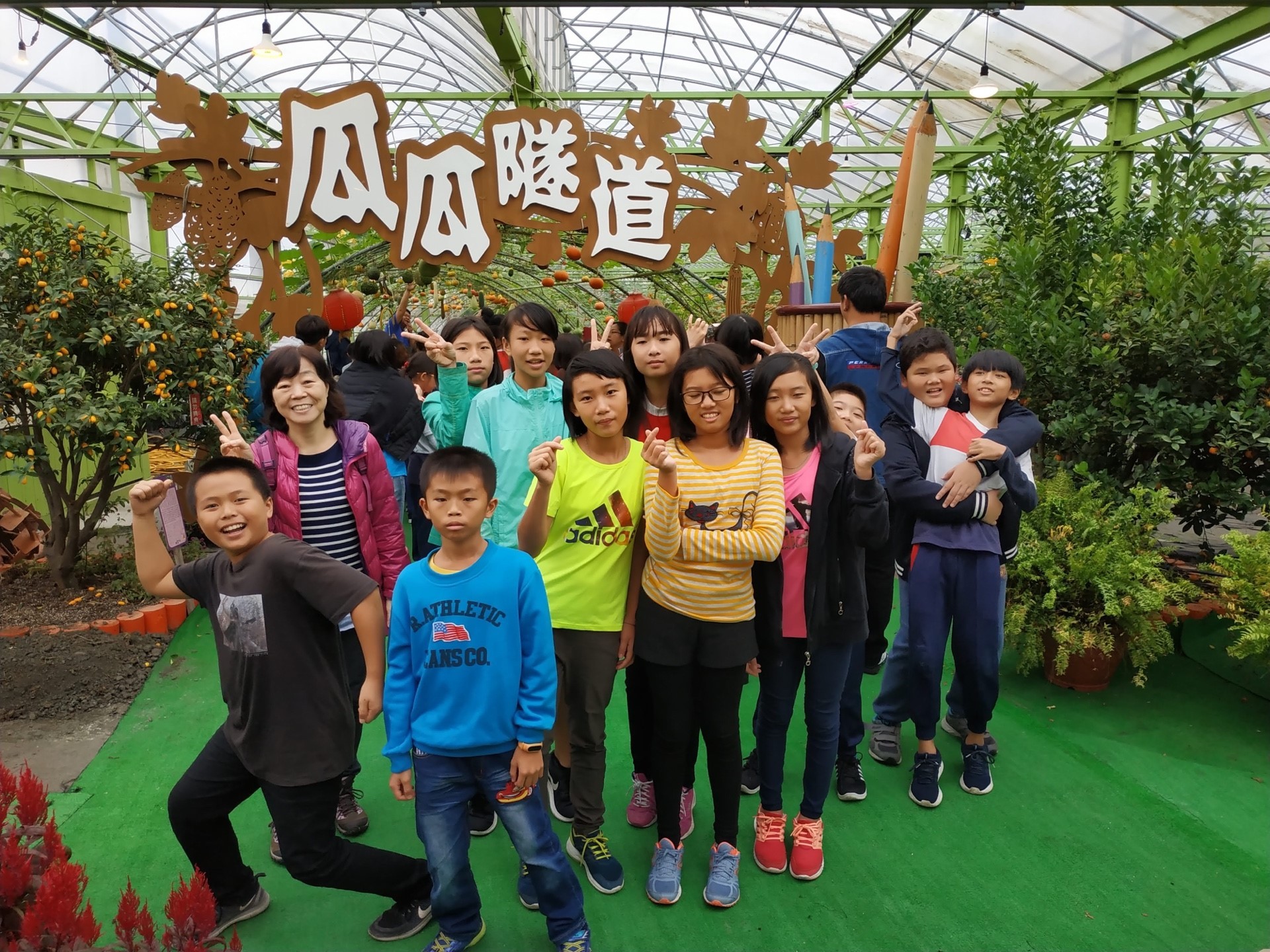 春遊旺山南瓜園