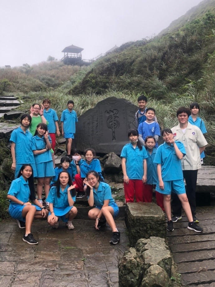 文化輕旅行，尋覓草嶺