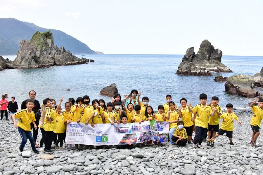 3-1(育英國小)「蘭海嬉游趣」蘭海學校親海戶外教育課程計畫