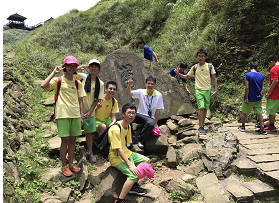 追尋先民軌跡－草嶺古道探尋