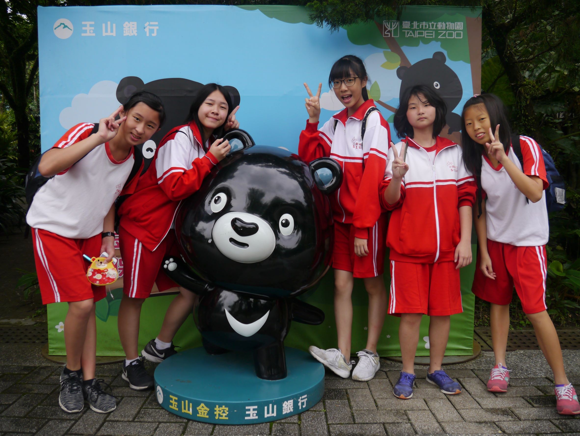蘭陽「水」旅行(木柵動物園、深坑老街)