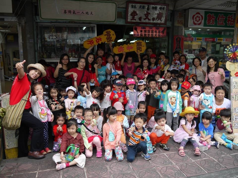 宜蘭市舊城區
