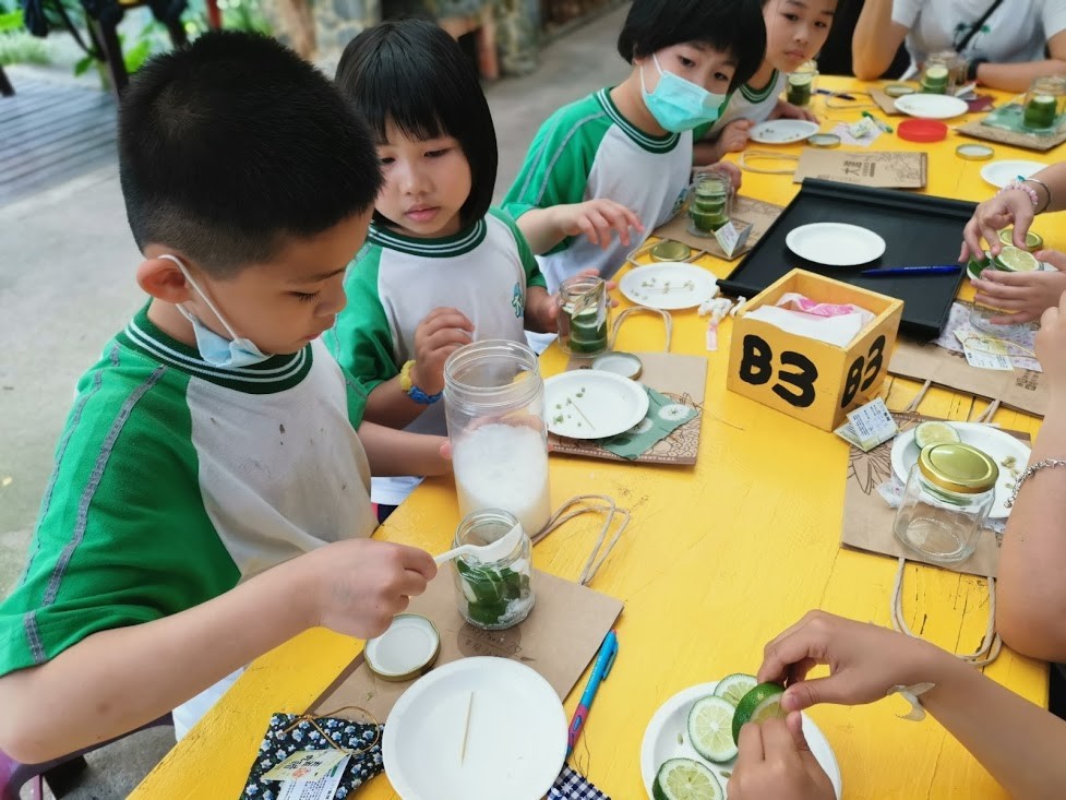 尋找幸福味
