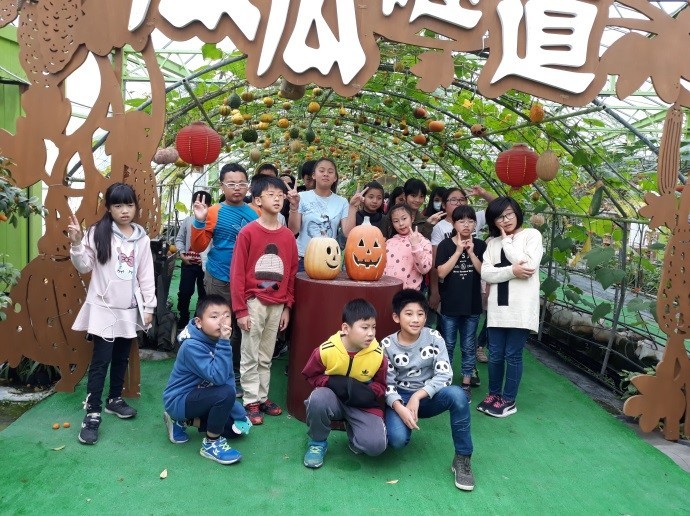 「旺旺南瓜樂遊趣 」